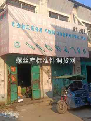 宏星数控异型件加工