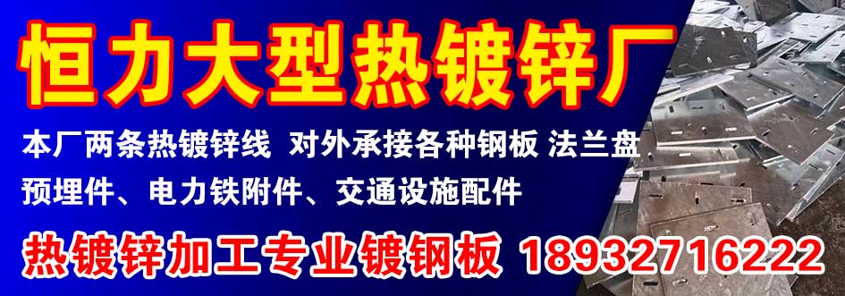 恒力 2026.7.19 亚肖 1800